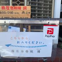 画像311