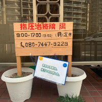 画像341