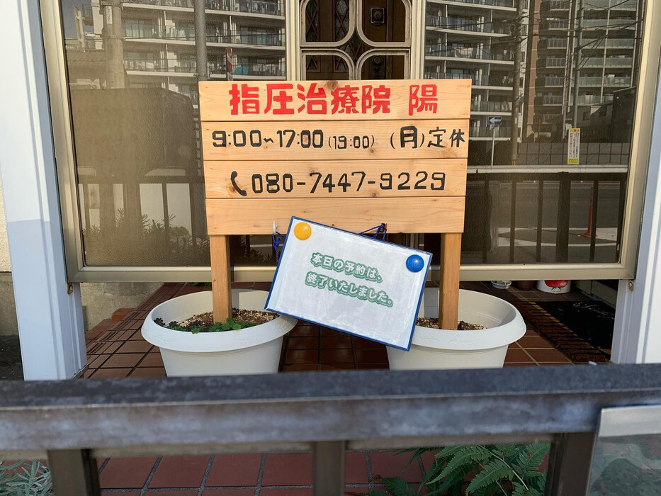 画像353