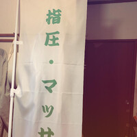 画像357
