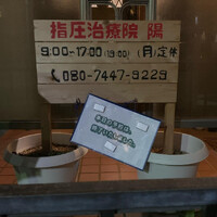 画像359