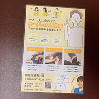 画像377