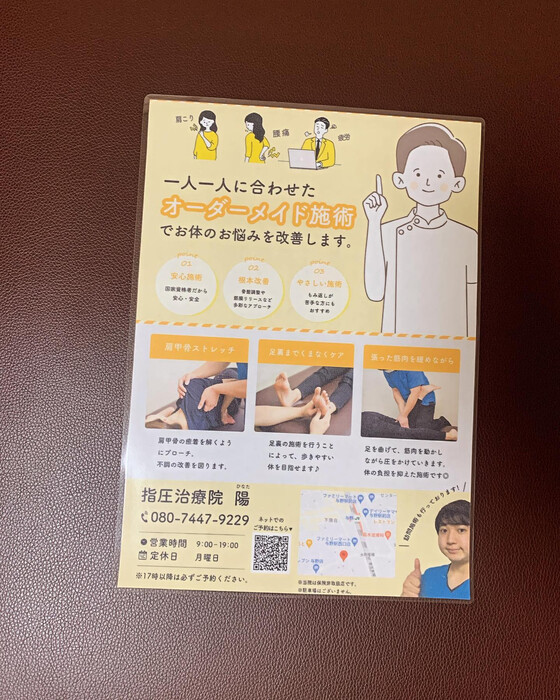 画像377
