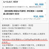 画像383