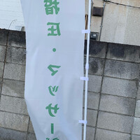 画像387