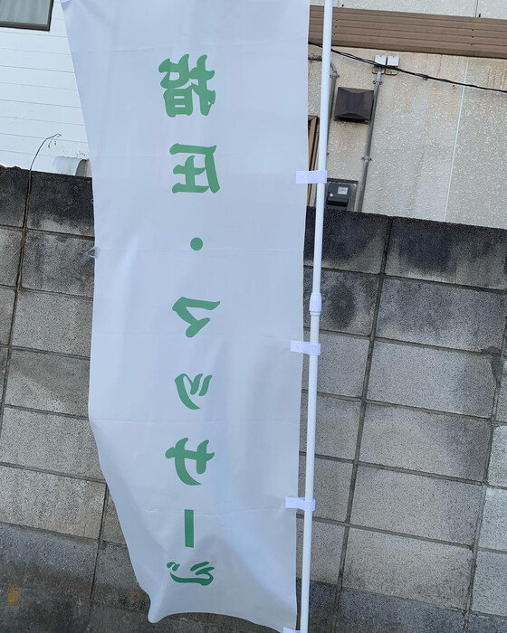 画像387