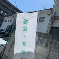 画像409