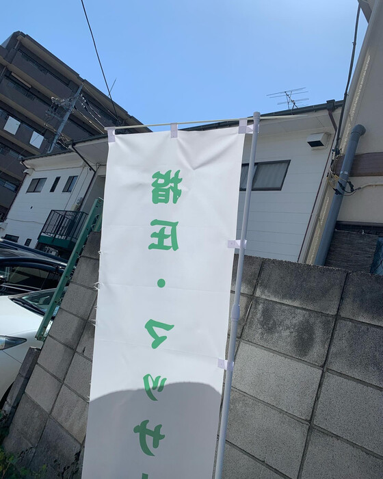 画像409